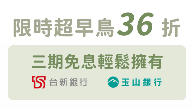 countdownmailcom