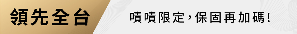 countdownmailcom