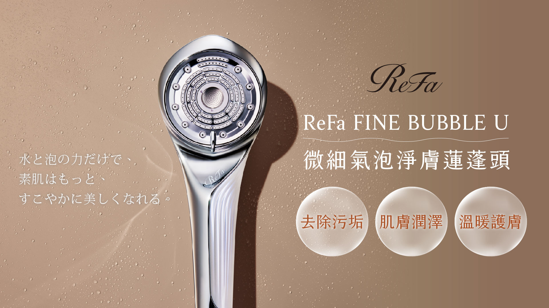asset_930116_image_original. 