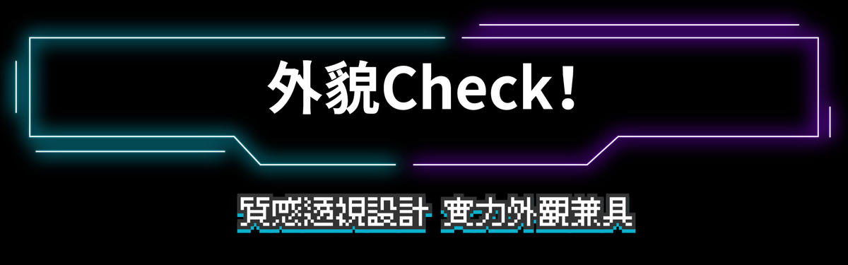 14-0120