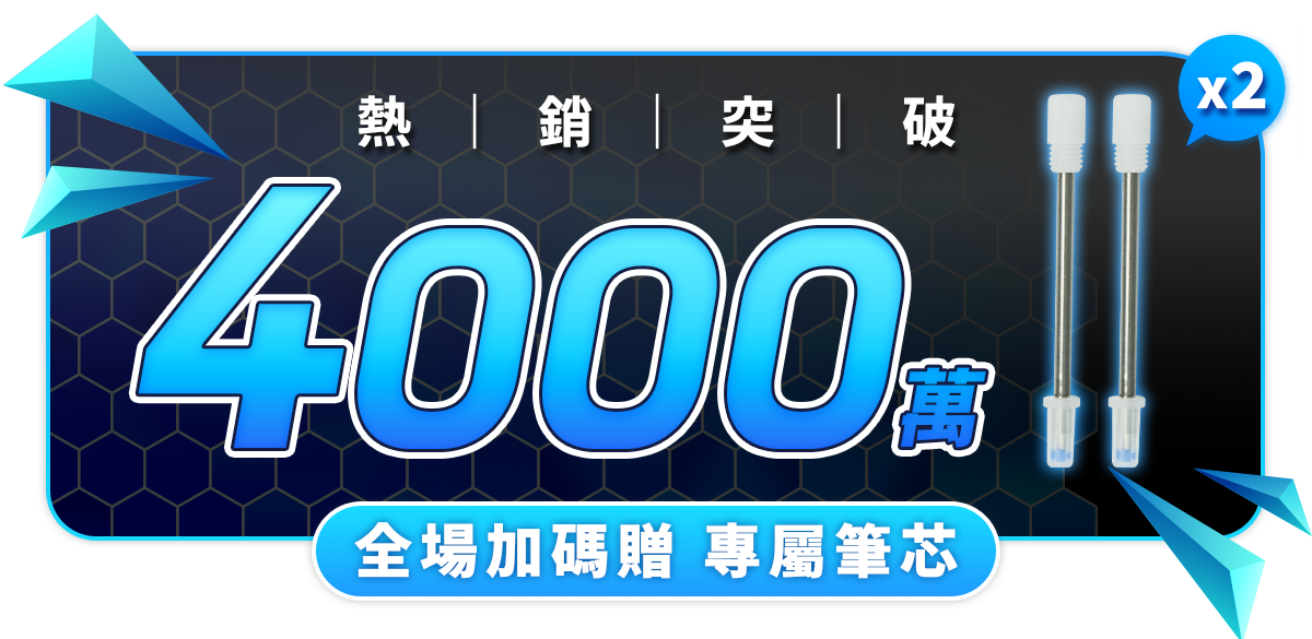countdownmailcom