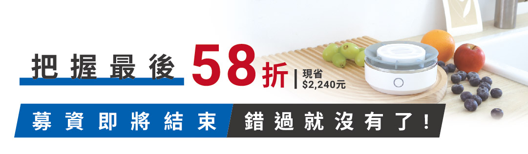 countdownmailcom