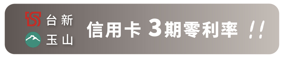 countdownmailcom