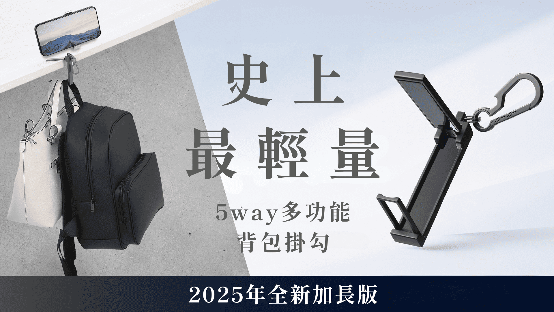 嘖嘖zeczec × 讓美好的事物發生：台灣的群眾集資平台| 專案更新列表
