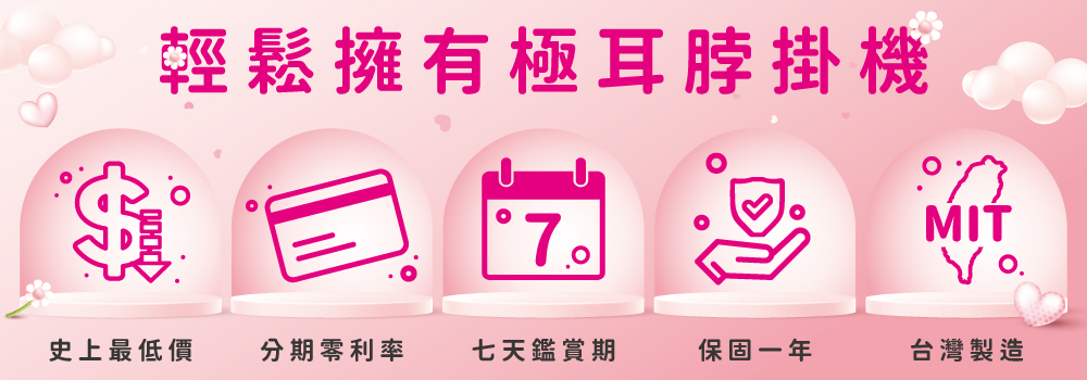 countdownmailcom