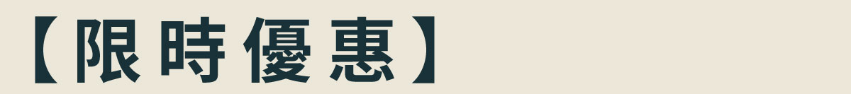 countdownmailcom