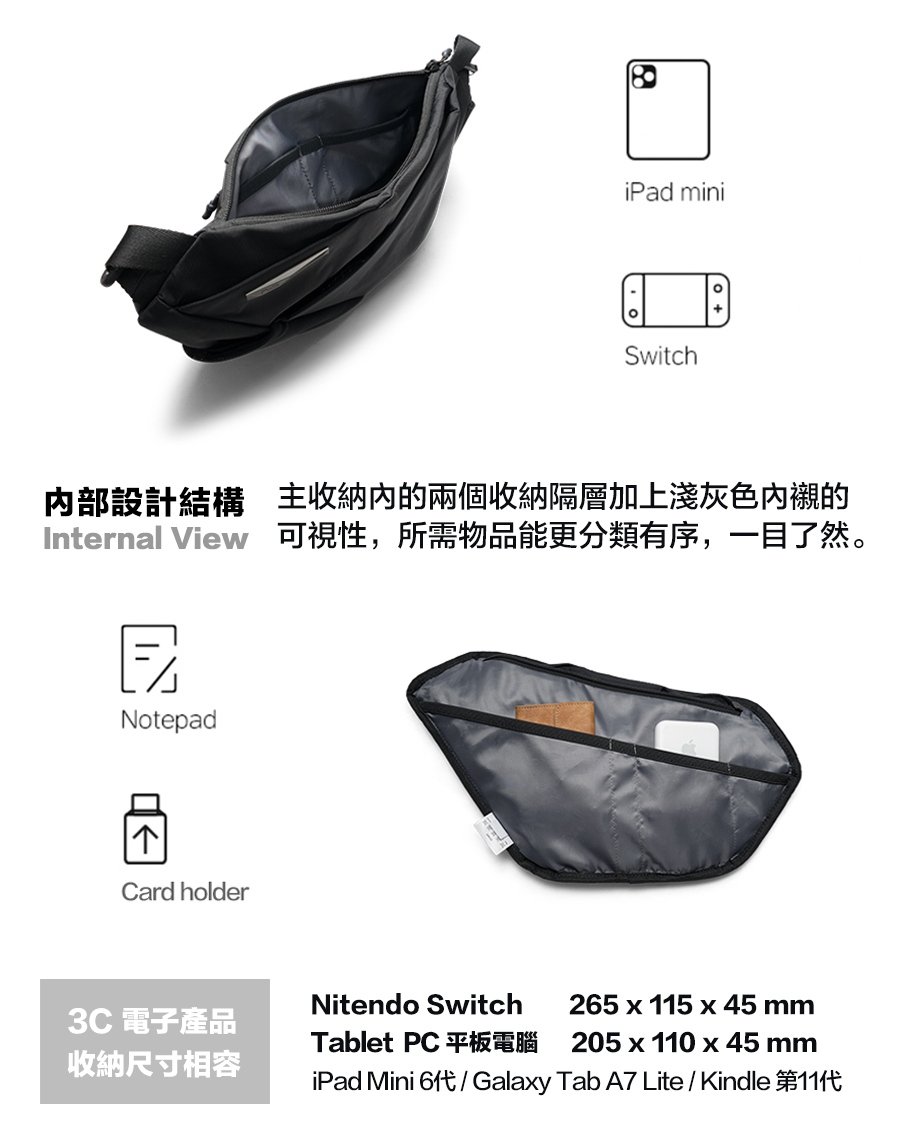 国内未発売 新品未開封　FINO V ブラック　2025年 NIID FINO V Ultra-slim Tech Sling – NIID