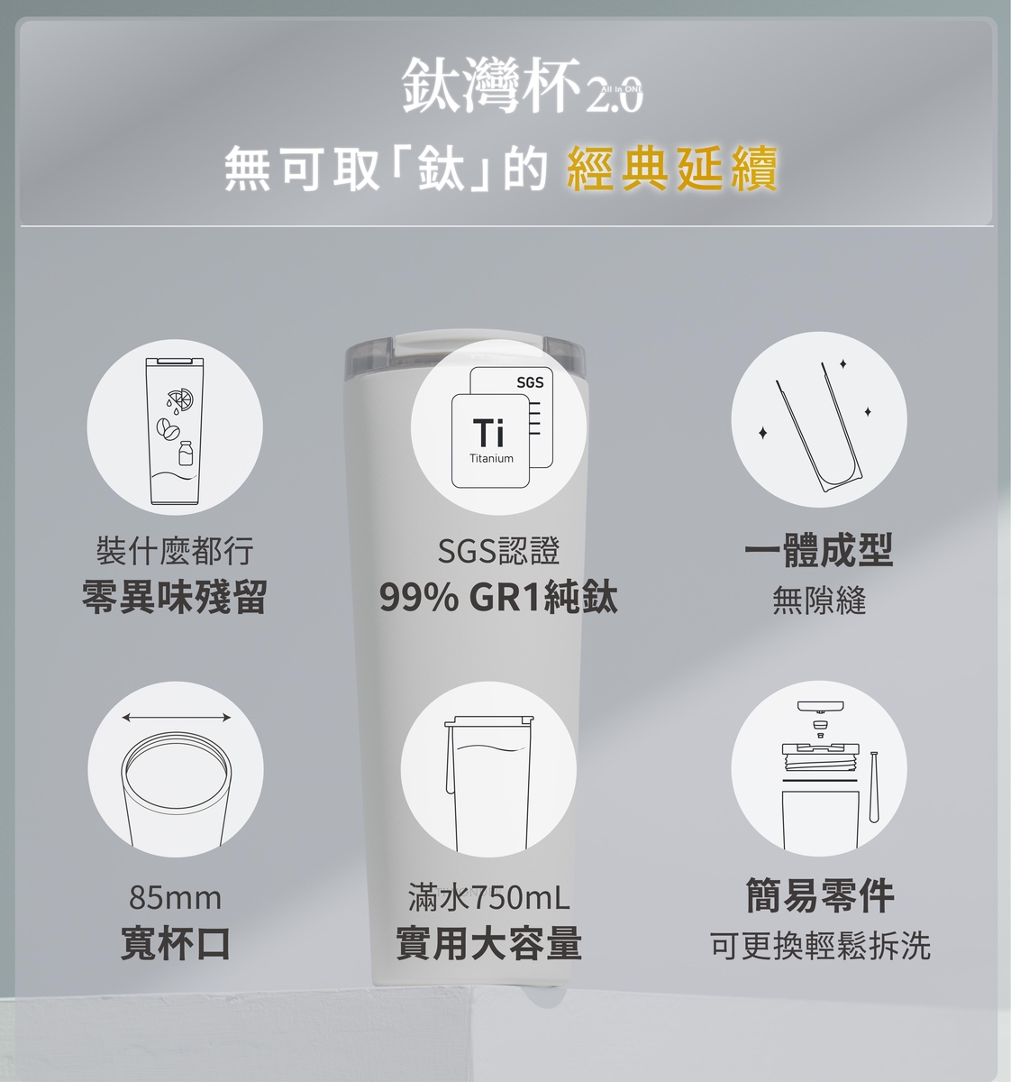銀杯　純銀　約275g 4個 800x.jpg?