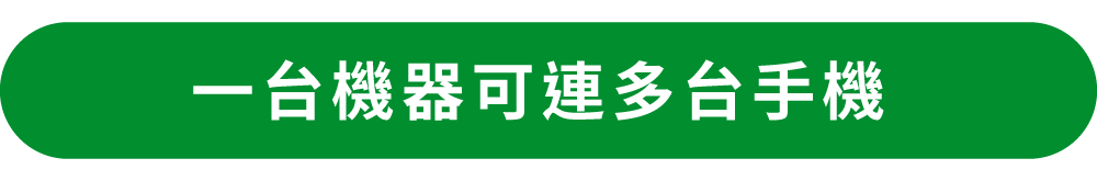 countdownmailcom