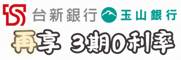 countdownmailcom