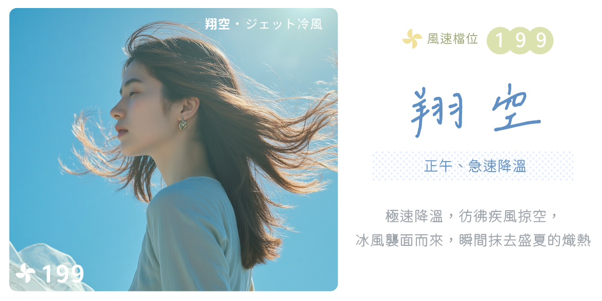countdownmailcom