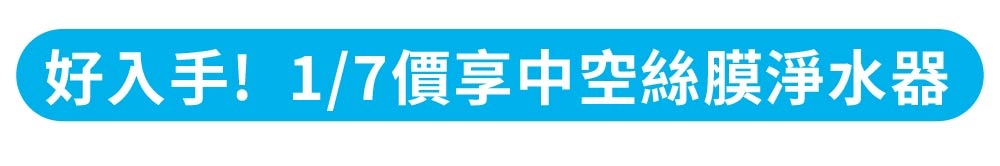 countdownmailcom