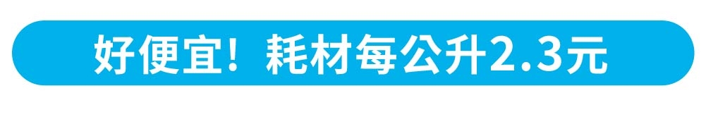 countdownmailcom