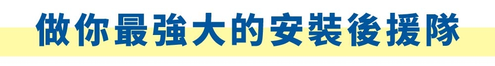 countdownmailcom