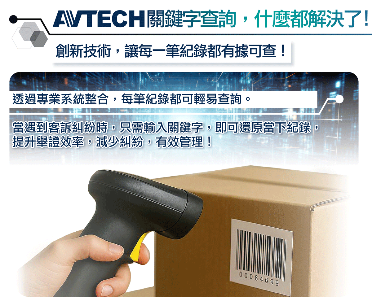 countdownmailcom