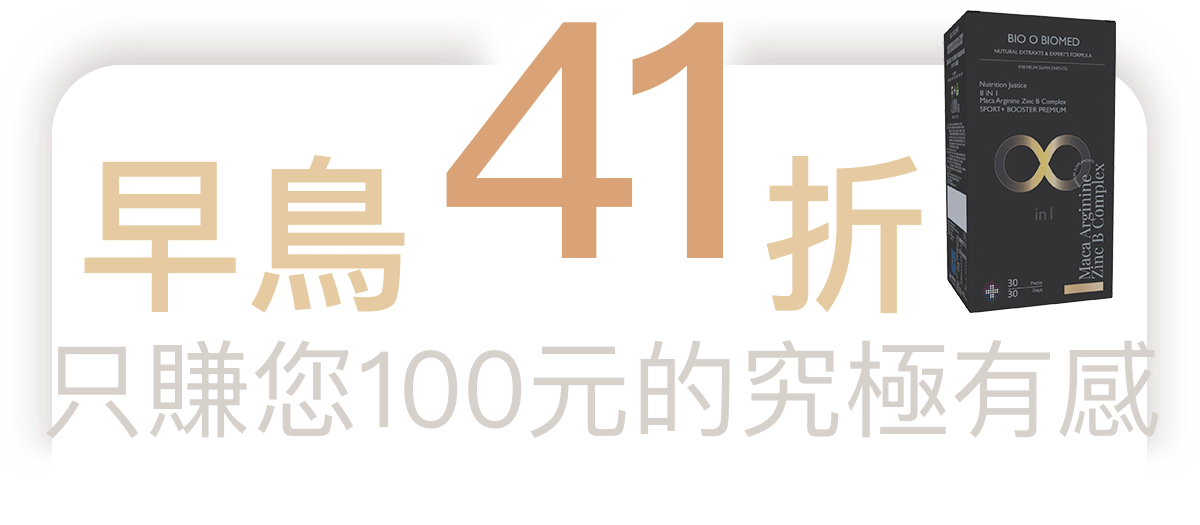 countdownmailcom