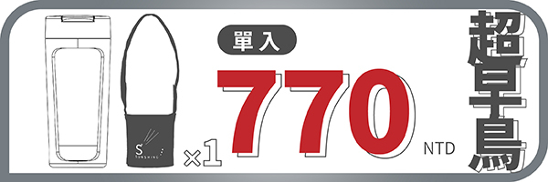 純銀盃 Amazon.com: 999 純銀健康護理杯水杯銀茶杯高檔男女保溫瓶杯新奇