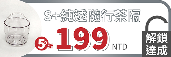 純銀盃 純銀 純銀杯的價格推薦- 2025年8月| 比價比個夠BigGo